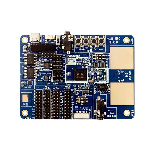 生命体征检测心电脉搏开发板-A