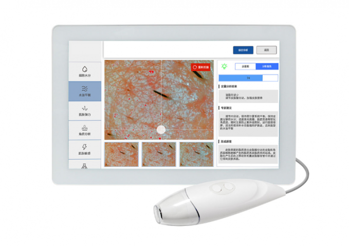 暖芯迦阻抗检测模组以高灵敏度特性，提升美容检测仪的检测精度和效率