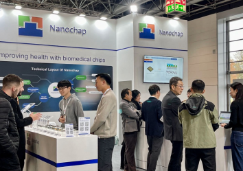 暖芯迦 MEDICA 展会风采：展现国际医疗科技硬实力